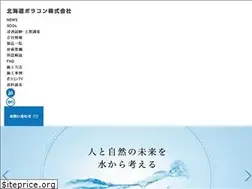 Sites similar to poracon.jp