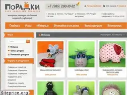 Sites similar to poradki.ru