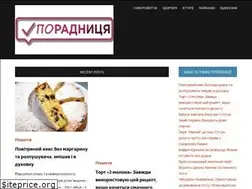 Sites similar to poradnytsya.info