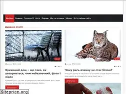 Sites similar to poradu.com.ua