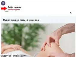 Sites similar to poradu.pp.ua
