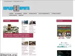 Sites similar to porady.org.ua