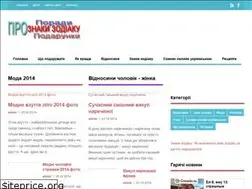 Sites similar to porady.pp.ua