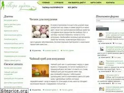 Sites similar to porahudet.ru