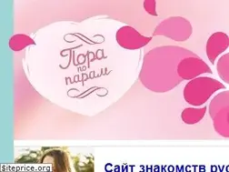 Sites similar to porapoparam.ru