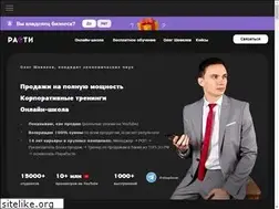 Sites similar to porarasti.com