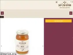 Sites similar to porat.farm