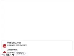 Sites similar to porazarul.by