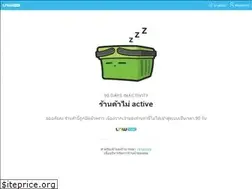 Sites similar to porbrake.com