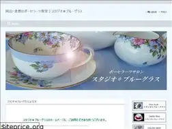 Sites similar to porcelarts-blueglass.com