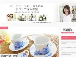 Sites similar to porcelarts.biz