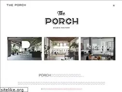 Sites similar to porch.studio
