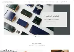 Sites similar to porco-rosso.co.jp