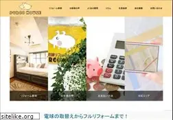Sites similar to porcohouse.jp