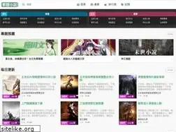 Sites similar to porcopedia.com