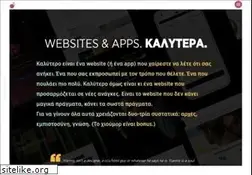 Sites similar to porcupine.gr
