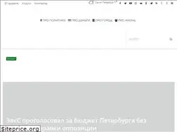 Sites similar to porebrik.media
