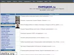 Sites similar to poreckoe.ru