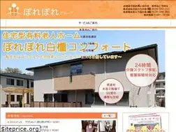 Sites similar to porepore.co.jp