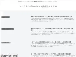 Sites similar to poreshonbiganki-best.com