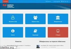 Sites similar to poreskaupravars.org