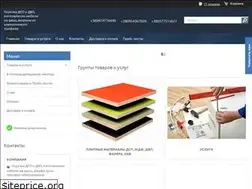 Sites similar to porezka-dsp.com.ua