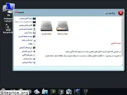 Sites similar to porfosoor.ir