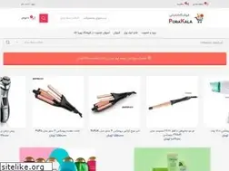 Sites similar to poriakala.ir