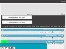 Sites similar to poriboy.rozblog.com