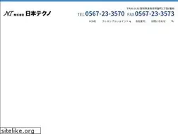 Sites similar to poridoren.co.jp