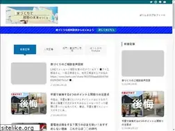 Sites similar to porinki.com