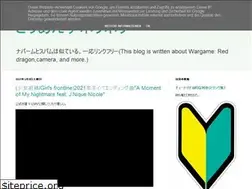 Sites similar to poriporigrass.blogspot.com