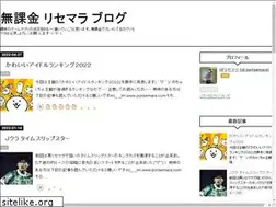 Sites similar to porisemara.com