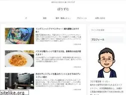 Sites similar to porism.jp