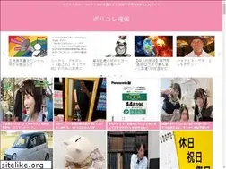 Sites similar to porisoku.com