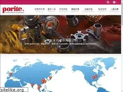 Sites similar to porite.com.tw