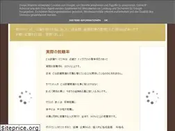 Sites similar to poritech-hyogo.blogspot.com