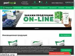 Sites similar to poritep.ru