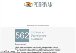 Sites similar to porivan.ru