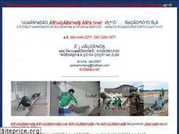 Sites similar to porkarnchang.com