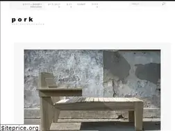 Sites similar to porkneworleans.com