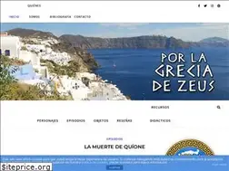 Sites similar to porlagreciadezeus.es