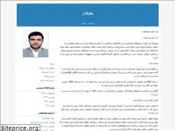 Sites similar to pormahmood.blogfa.com