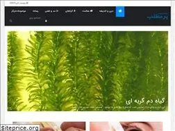 Sites similar to pormatlab.com