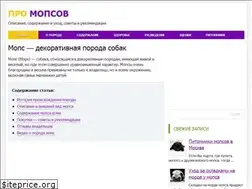 Sites similar to poroda-mops.ru