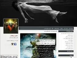Sites similar to porofilekhas.blogfa.com