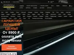 Sites similar to porogi96.ru
