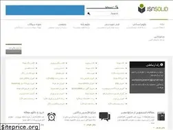 Sites similar to porojeh24.ir