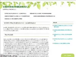 Sites similar to porolissum.org