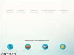 Sites similar to porolon-kupit.ru